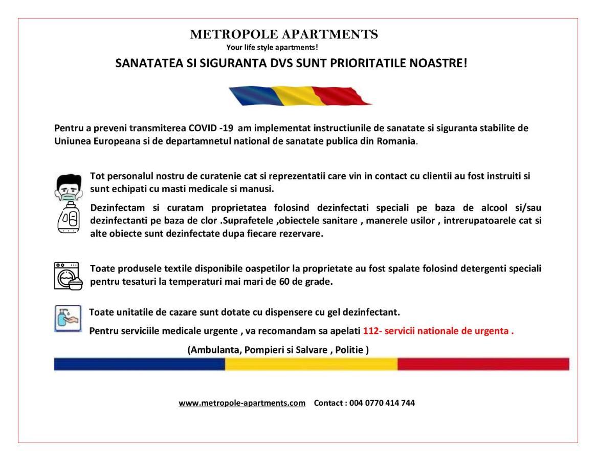 בוקרשט Metropole Apartments Royal Ateneum מראה חיצוני תמונה